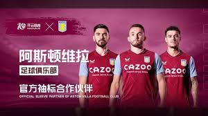 并无深入融 并无深入融